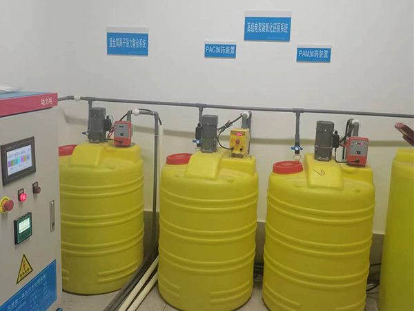 污水處理設(shè)備